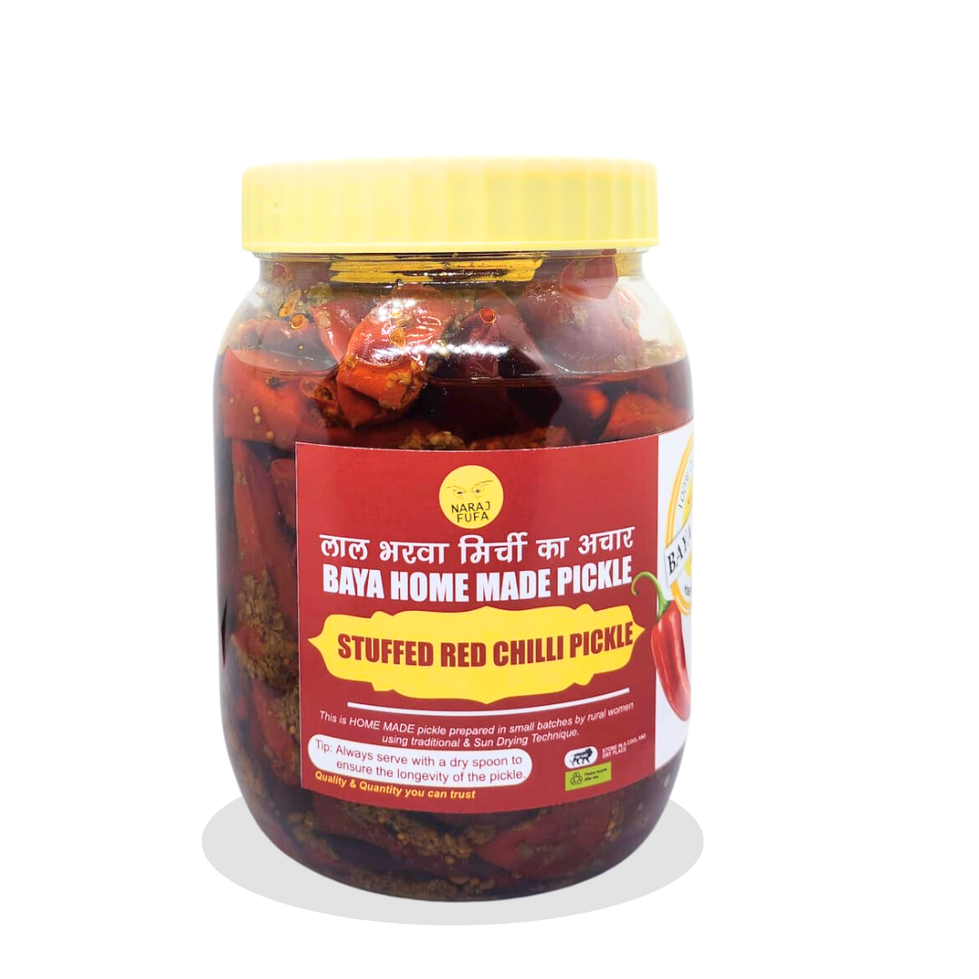 Lal Bharwa Mirchi ka achar | Stuffed Red Chilli Pickle | Homemade Pickle